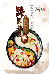 特色奶茶加盟价格