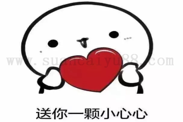 奶茶加盟费用