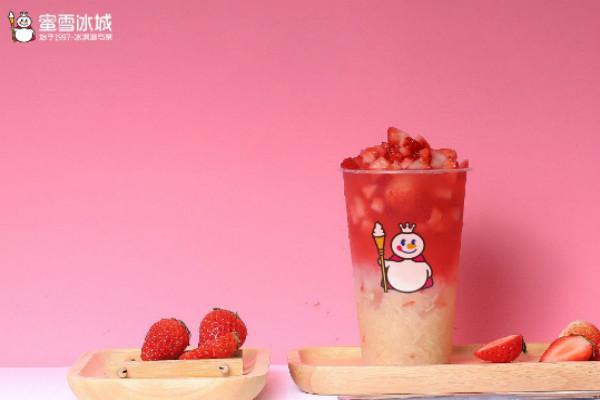 冰雪蜜城奶茶加盟 冰雪蜜城奶茶加盟