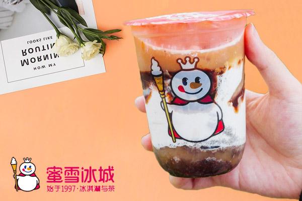 冰雪蜜城加盟 冰雪蜜城加盟