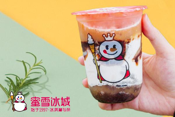 冰雪蜜城转向景区、加油站成新战场:冰雪蜜城加盟费用明细表 冰雪蜜城转向景区、加油站成新战场:冰雪蜜城加盟费用明细表